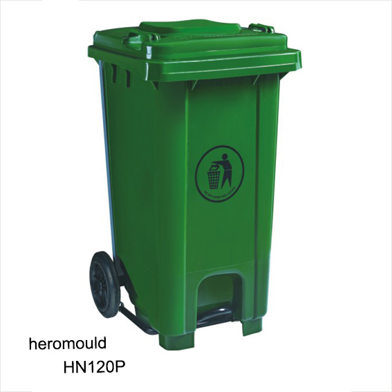 HN120P 120L pedal bin