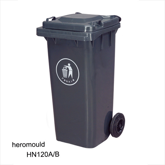 HN120B 120L Dustbin