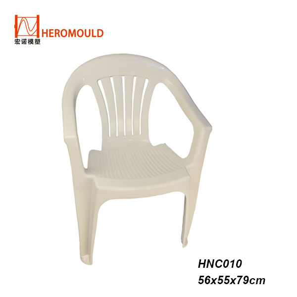 HNC010 Chair 