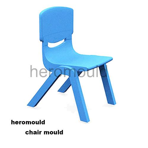 Plastic Kids Chair Mould 02