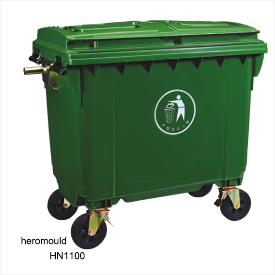 HN1100 1100L Outdoor Garbage Bin