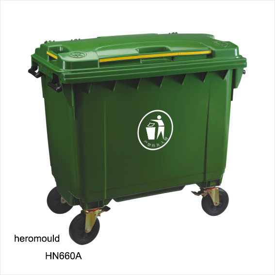 HN660 660L Outdoor Garbage Container
