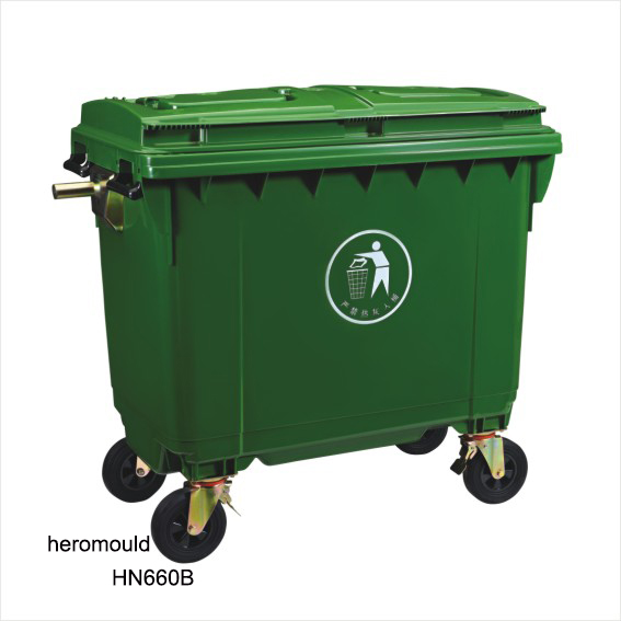 HN660 660L Outdoor Dustbin