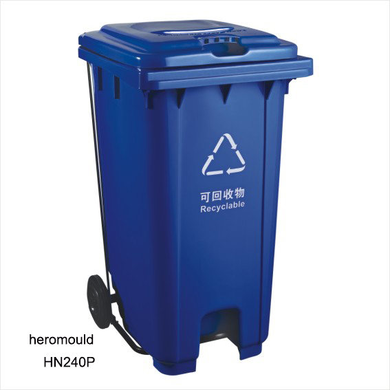 HN240P 240L pedal bin