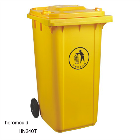 HN240T 240L Plastic Dustbin