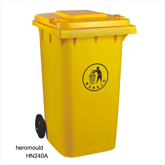 HN240A plastic dustbin