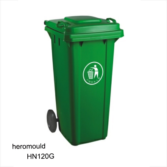 HN120G 120L Dustbin