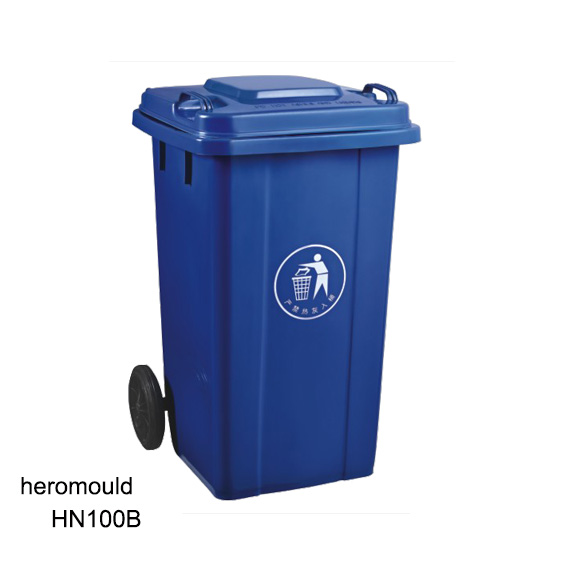 HN100B 100L Dustbin