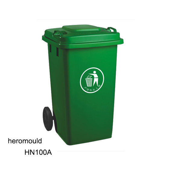 HN100A 100L Dustbin