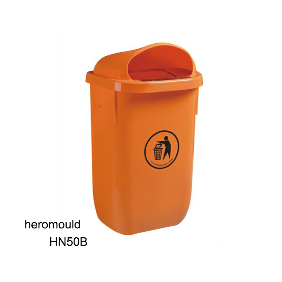 HN50B 50L Wall hanged dustbin