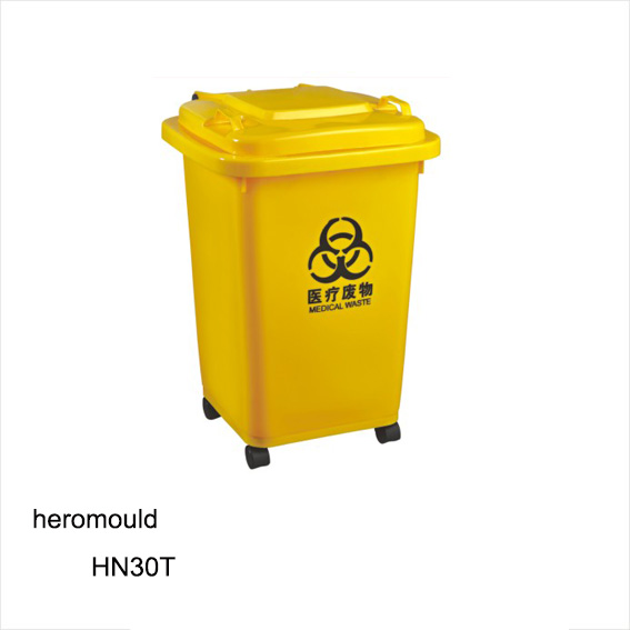 HN30T-30L 4 wheeled bin