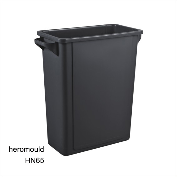 HN65-65L Trash Bin