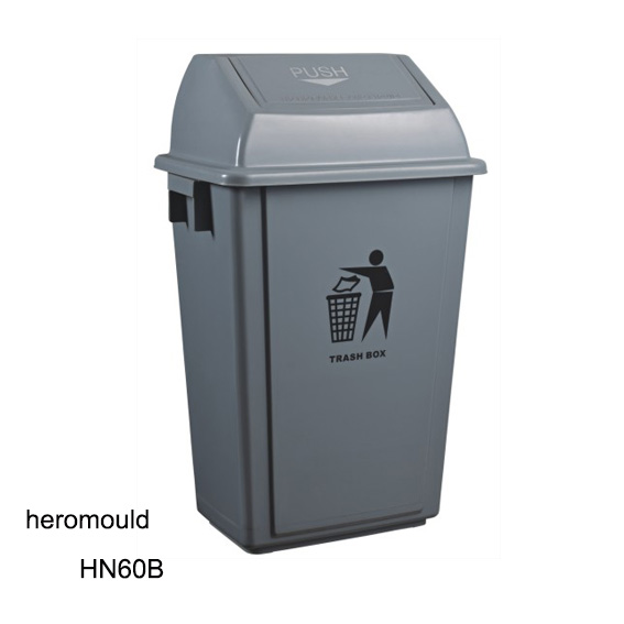 HN60B-60L Plastic Trash Bin