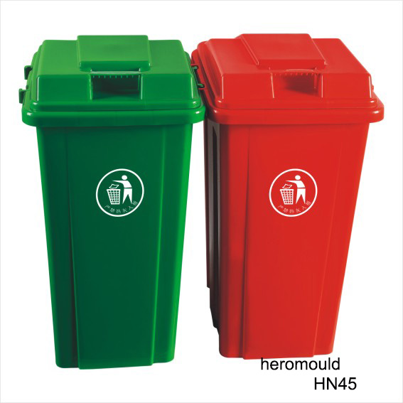 HN45-45L linkable trash bin