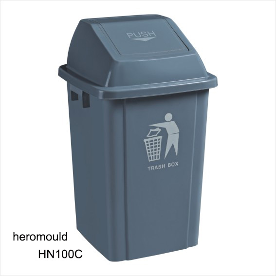 HN100C-100L Trash Bin