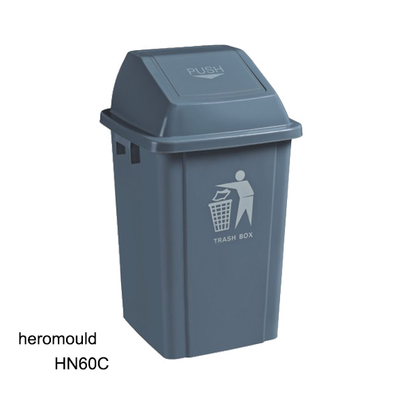 HN60C-60L Trash Bin