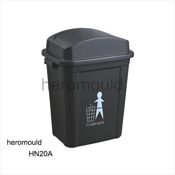 HN20A-20L Trash Bin