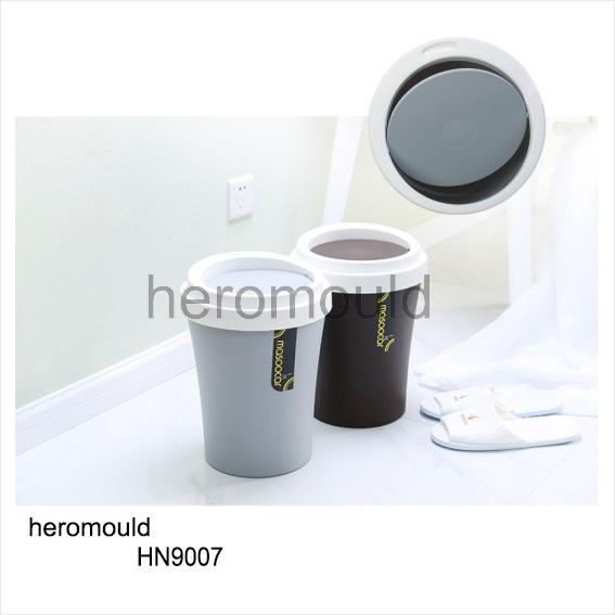 HN9007,Coffee Cup Type Trash bin