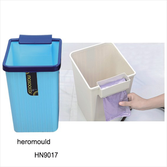 HN9017 trash bin