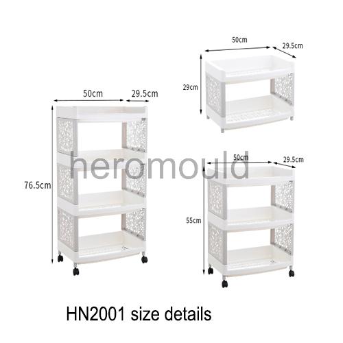 HN2001 DIY Shelf
