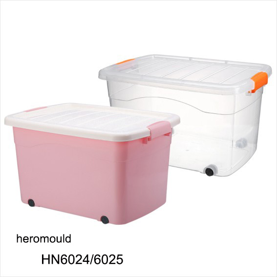 HN6024 HN6025 Storage Container