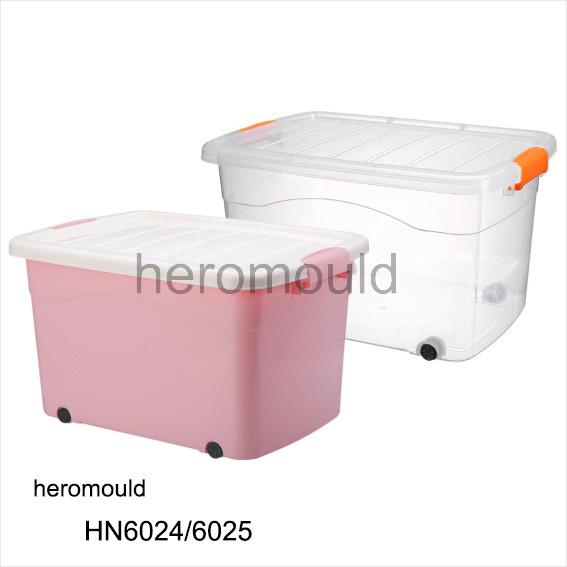 HN6024 HN6025 Storage Container
