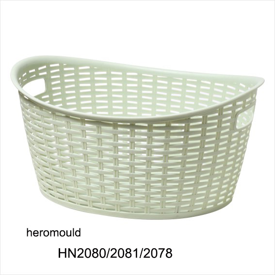 HN2080 HN2081 HN2078 Storage basket