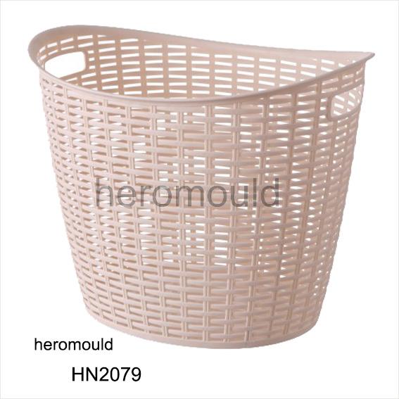HN2079 Storage basket