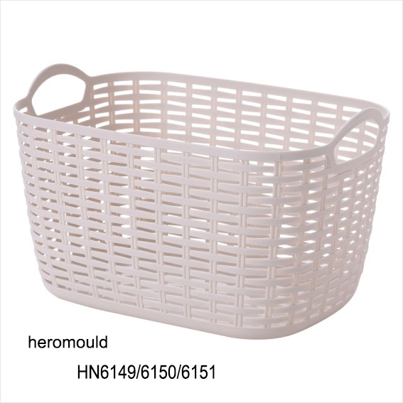 HN6149 HN6150 HN6151 Plastic Storage Basket
