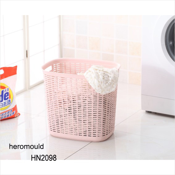 HN2098 Plastic Storage Basket