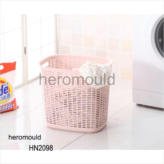 HN2098 Plastic Storage Basket