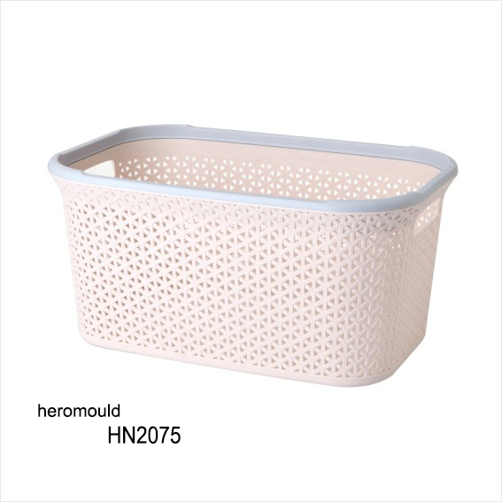 HN2075 Plastic Storage Basket