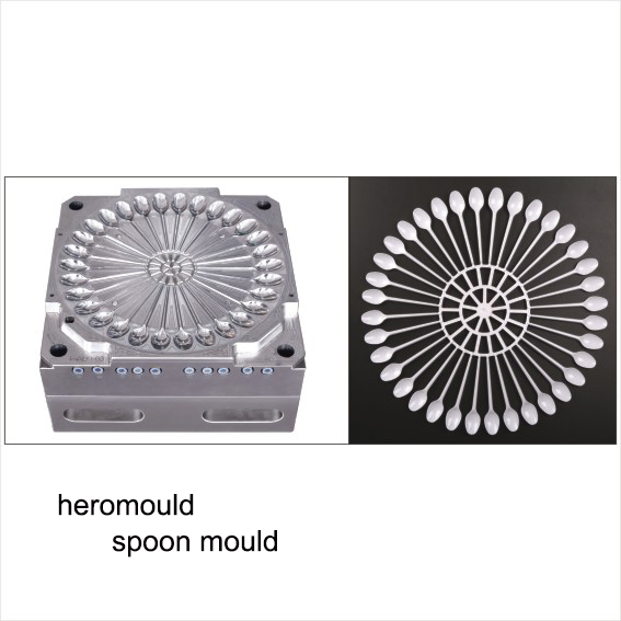 Spoon Mould2