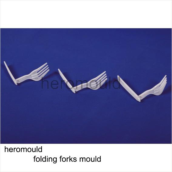 Folding Forks Mould