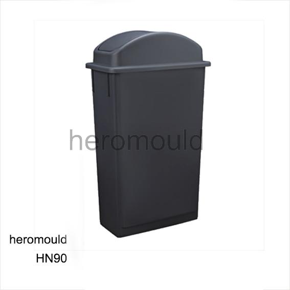 HN90A-90L trash bin