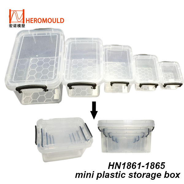 HN1861-1865 mini plastic storage box