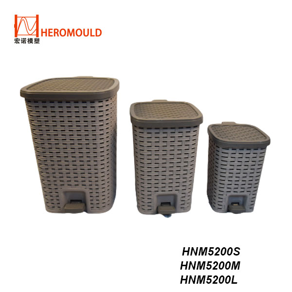 HNM5200S M L plastic pedal bin