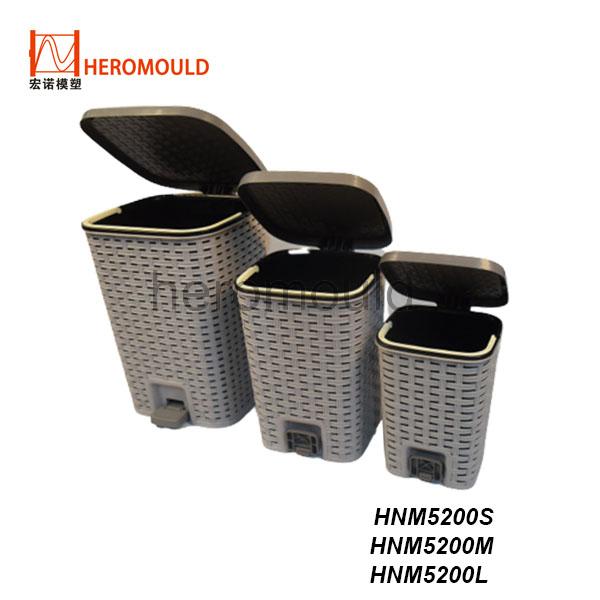 HNM5200S M L plastic pedal bin