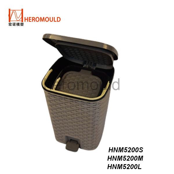 HNM5200S M L plastic pedal bin